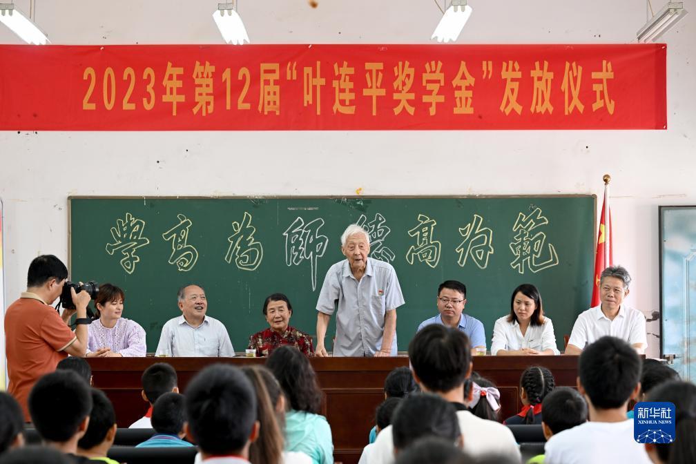 云顶真金麻将